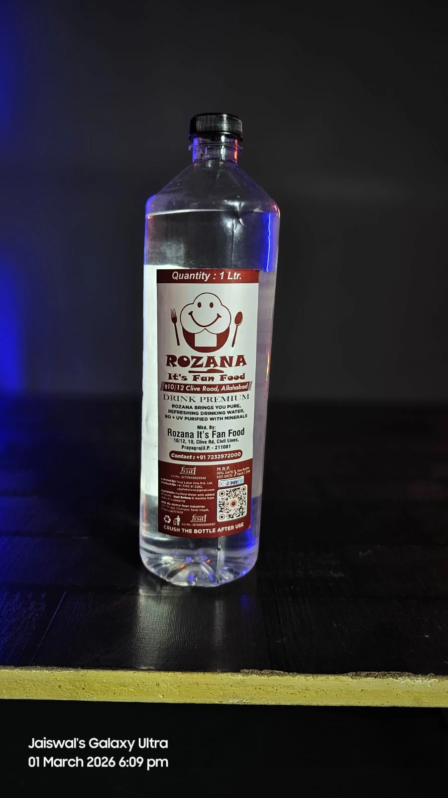 Custom label bottle example