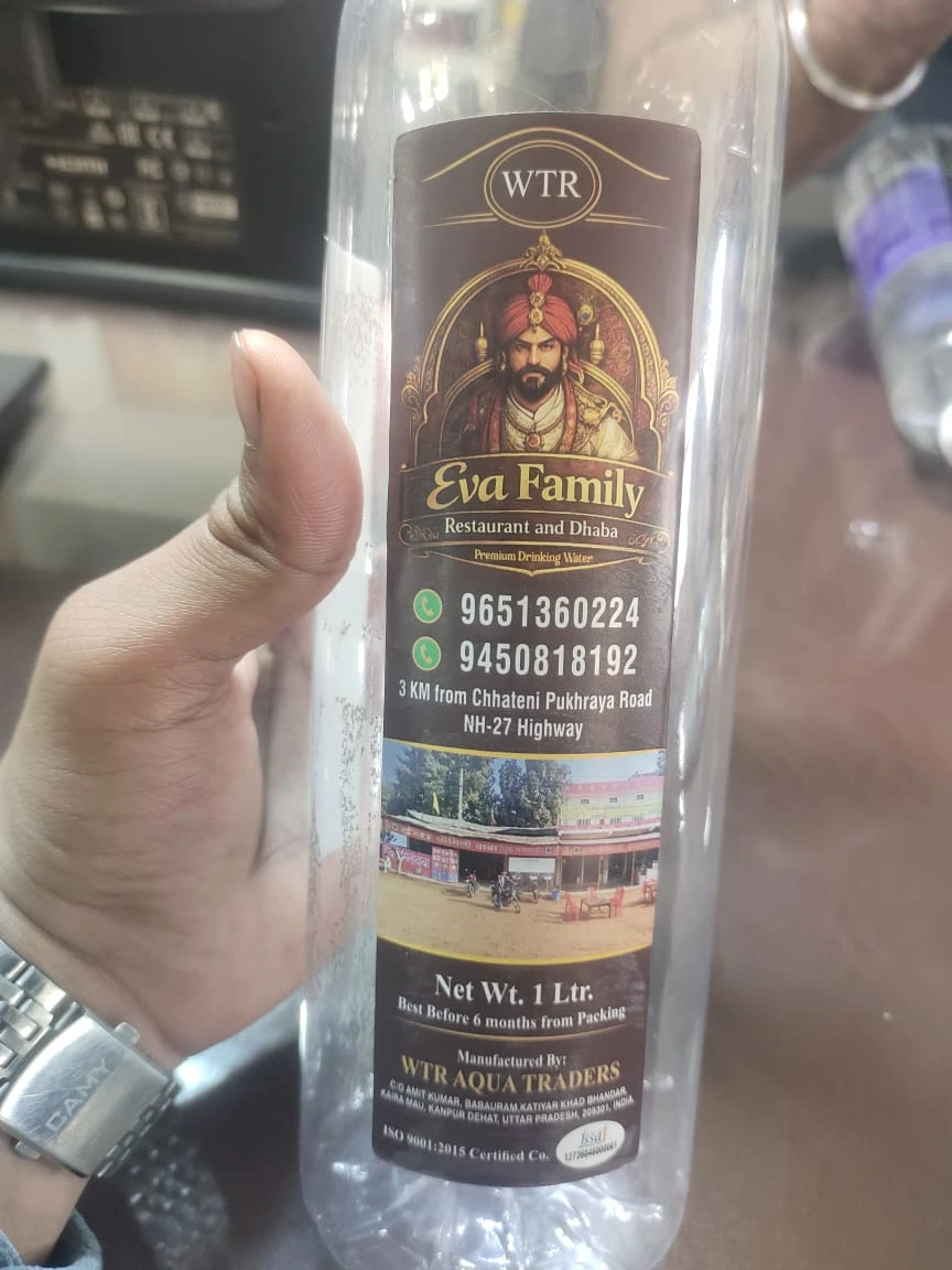 Custom label bottle example